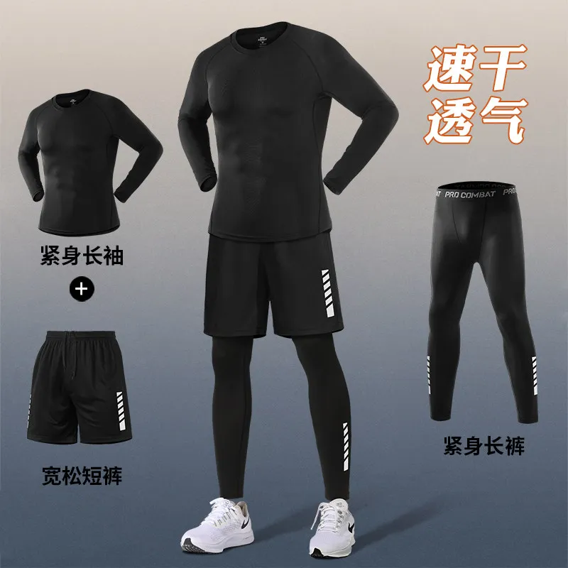New Gear Running - Erkek Yüksek Esnek Sıkıştırmalı Set Hızlı
