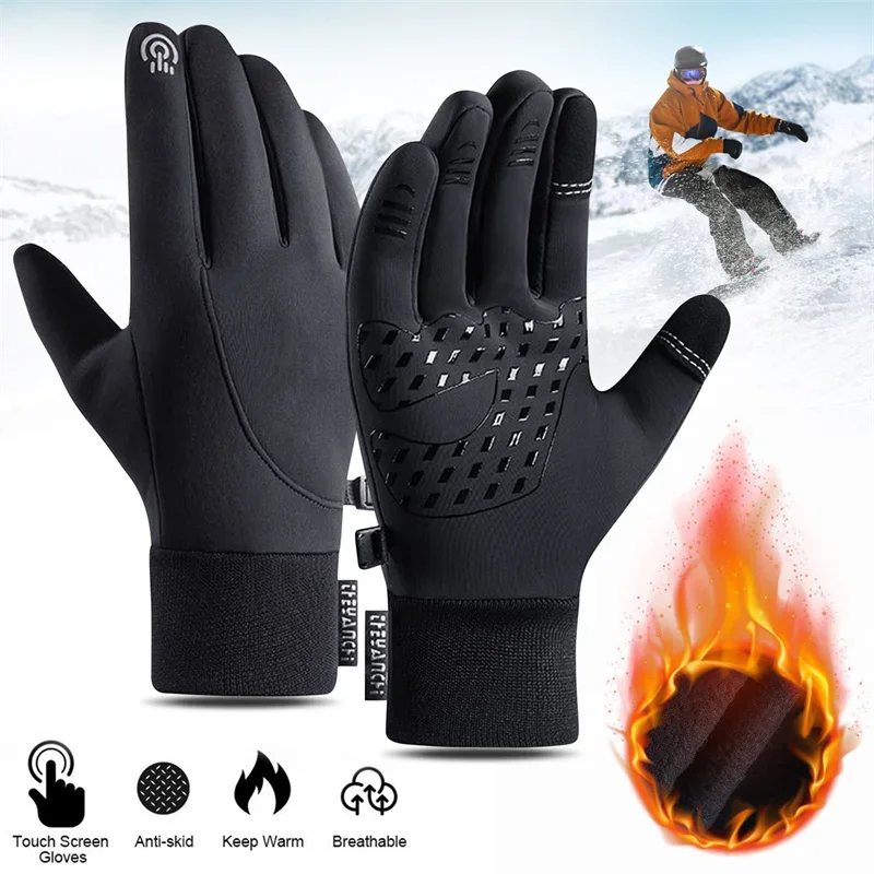 Dokunmatik Ekran ve Su Geçirme - Running Gear For Hot Weather incelemesi ve fiyatı