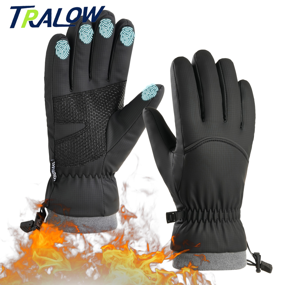 TRALOW Termal Su Geçirmez Kaya - Running Gear For Winter incelemesi ve fiyatı