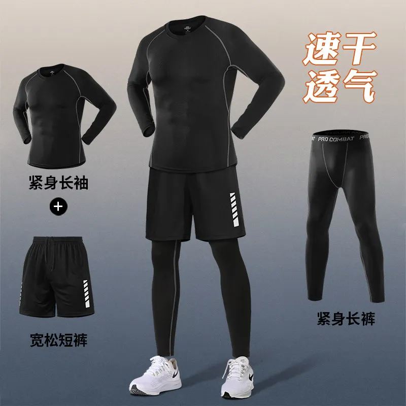 Erkek Yüksek Esnek Sıkıştırmal - New Gear Running incelemesi ve fiyatı