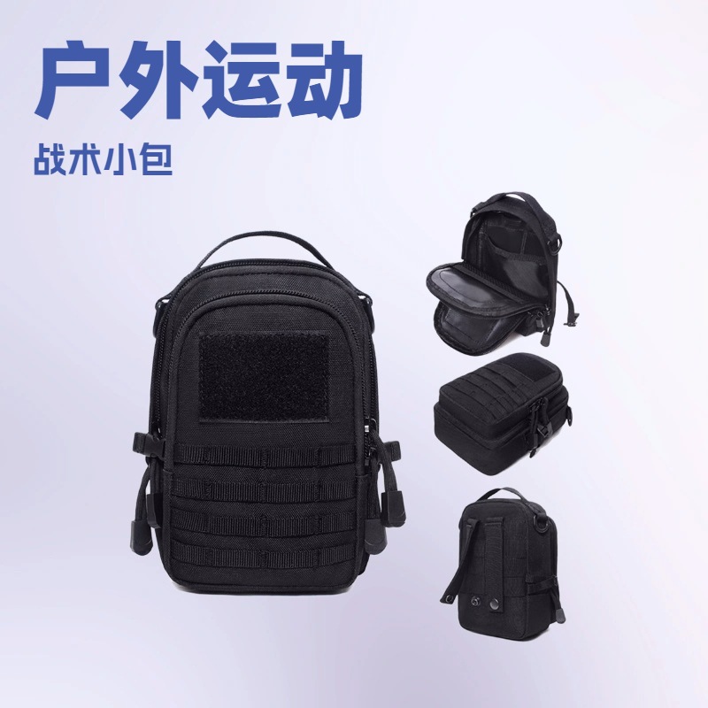 EDC Taktik Bel Paketi Modüler  - Running Gear Essentials incelemesi ve fiyatı