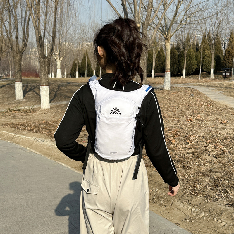 5L Açık Trail Koşu Ultralight  - Running Gear Water incelemesi ve fiyatı